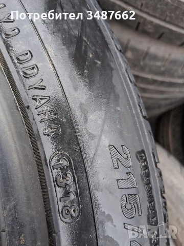 215 45 16 KUMHO 2бр летни , снимка 5 - Гуми и джанти - 53717641