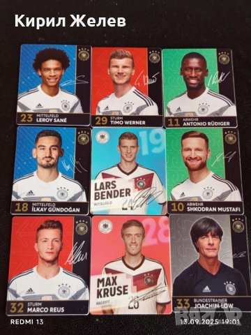 Колекционерски картички на футболисти ЛЕРОЙ САНЕ, ТИМО ВЕРНЕР, ИЛКАЙ ГЮНДОГАН 51040, снимка 8 - Колекции - 51703623