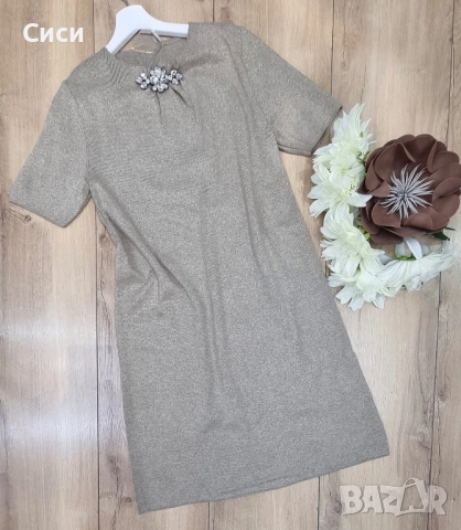 Рокля в златисто