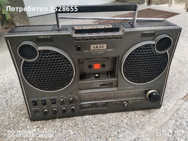 Akai Aj-480h, снимка 1 - Радиокасетофони, транзистори - 46787958