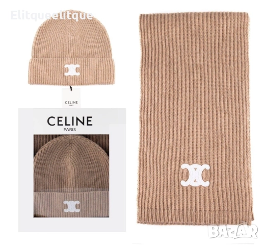 комплект шапка и шал ami celine , снимка 18 - Шапки - 52199859
