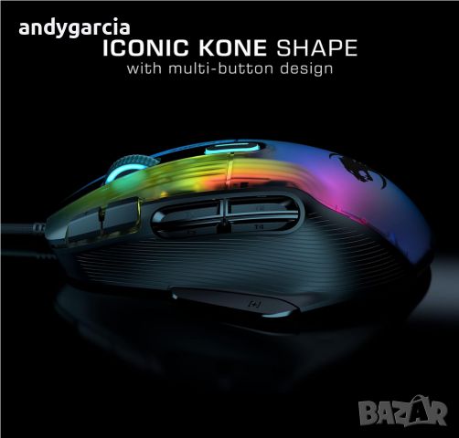 Roccat Kone XP, 19000 DPI, Оптична, 15 бутона, AIMO RGB подсветка чисто нова 4D Krystal Scroll Wheel, снимка 15 - Клавиатури и мишки - 46447178