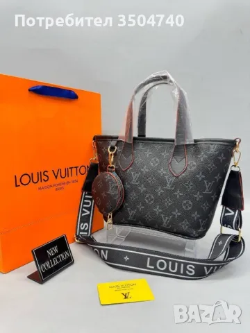 LOUIS VUITTON, снимка 5 - Чанти - 48752089