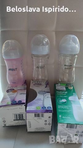 бебешки шишета Philips Avent , снимка 2 - Прибори, съдове, шишета и биберони - 45276314