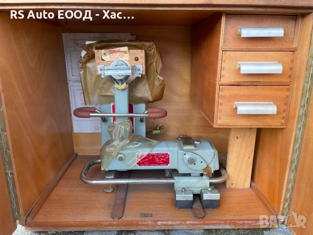 оригинален английски Diaform апарат