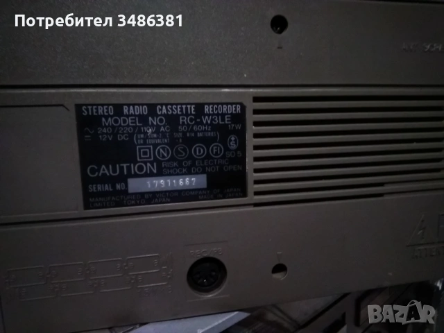 JVC RC W3LE, снимка 2 - Радиокасетофони, транзистори - 54271423
