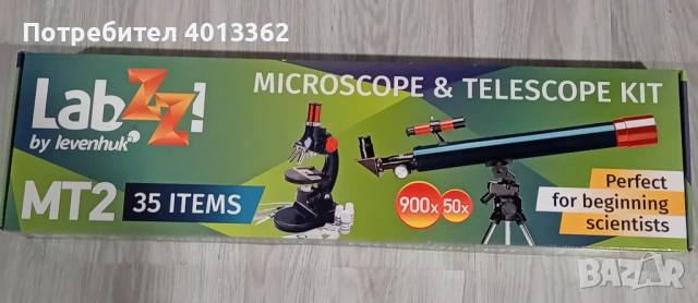 Комплект микроскоп и телескоп