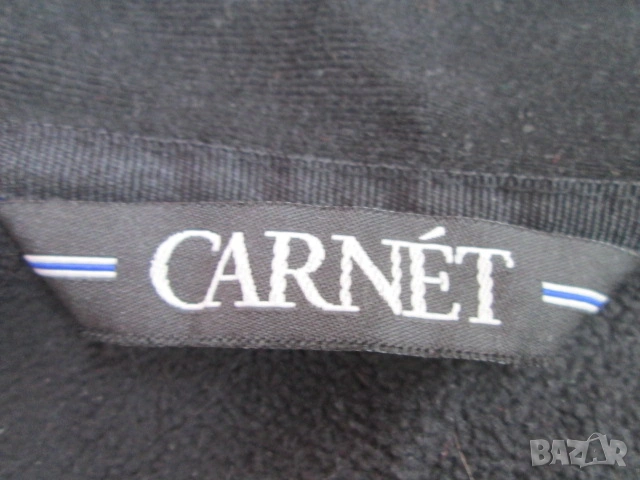 CARNET softshell грейка размер 6XL. (За огромен човек)., снимка 4 - Спортна екипировка - 53209909