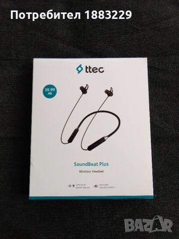 TTEC SoundBeat Plus СЛУШАЛКИ, снимка 1 - Bluetooth слушалки - 45955935