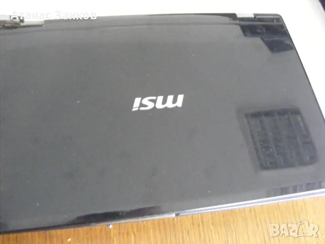 Работещ лаптоп за части MSI CX600 MS-1682, снимка 7 - Части за лаптопи - 49711624