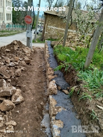 Бригада строй !, снимка 15 - Други ремонти - 54204520