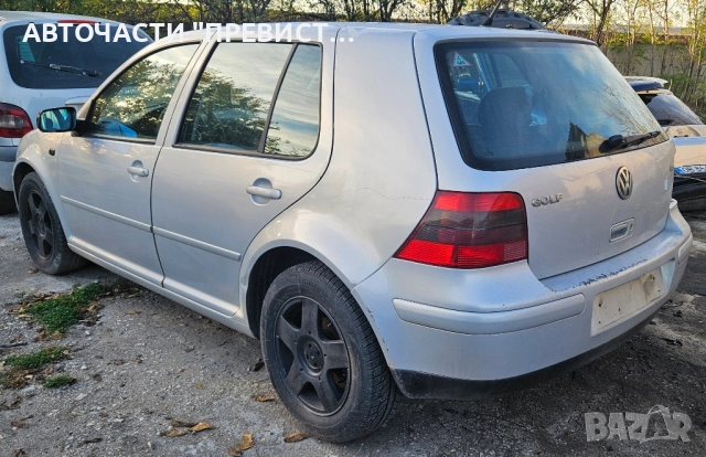 Фолксваген Голф 4 1.8 125кс на части VW Golf 4 1.8 125 na chasti, снимка 5 - Автомобили и джипове - 52258007
