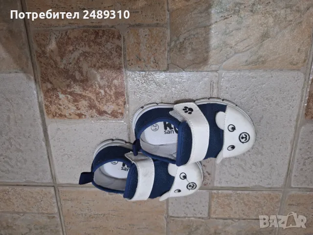 Продавам  пролет, лято  обувчици  