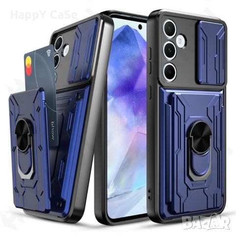 Samsung Galaxy A15 A25 A35 A55 / RING CARD SLOT Удароустойчив кейс гръб калъф с пръстен, снимка 1 - Калъфи, кейсове - 45482572