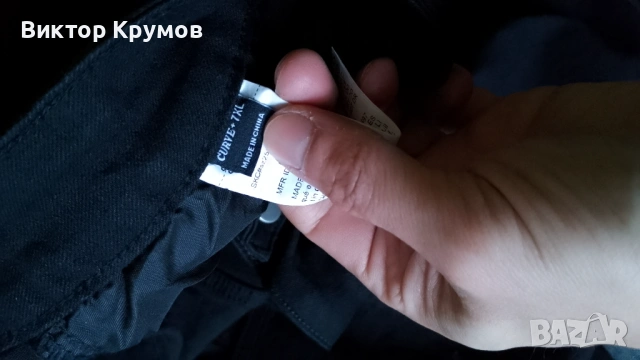 Дамски дънки, снимка 2 - Дънки - 53141237