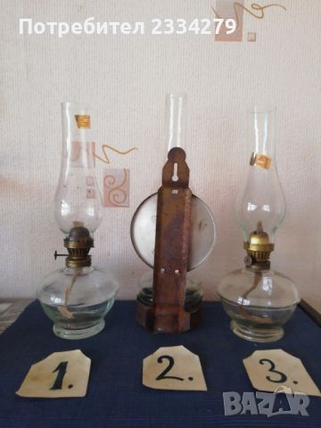 Стари,,Газени лампи" различни години и модели и , снимка 11 - Антикварни и старинни предмети - 32755471