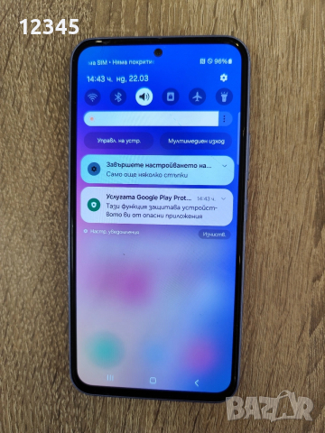 Продавам GSM Samsung Galaxy A54 5G, снимка 3 - Samsung - 54017869