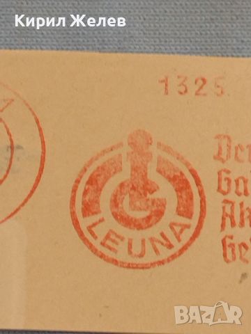 Стар пощенски плик с печати Дойче Райх поща 1942г. Германия за КОЛЕКЦИЯ 45928, снимка 3 - Филателия - 46258289