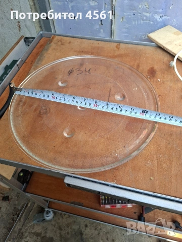 микровълнова фурна Panasonic на части, снимка 2 - Печки, фурни - 53856097