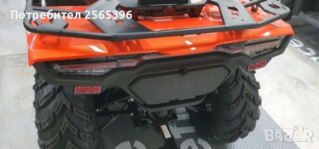 Продавам Cfmoto CFORCE X4 450L, снимка 5 - Мотоциклети и мототехника - 46645844