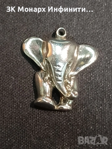 Сребърна висулка 