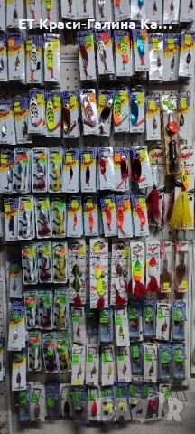 Mepps Syclops , снимка 16 - Такъми - 36902698