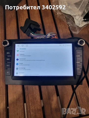 Еssgoo/ навигация 7 инча, подходяща за Toyota Corolla 2002–2007 г. Carplay