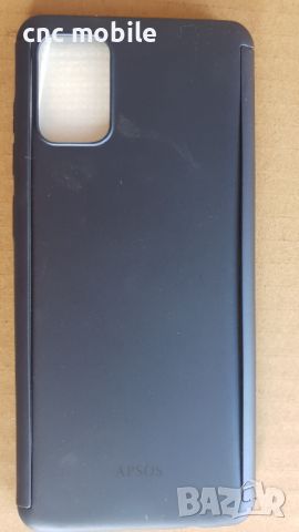 Samsung Galaxy A71 - Samsung A71 - Samsung SM-A715 калъф / case, снимка 15 - Калъфи, кейсове - 46104275