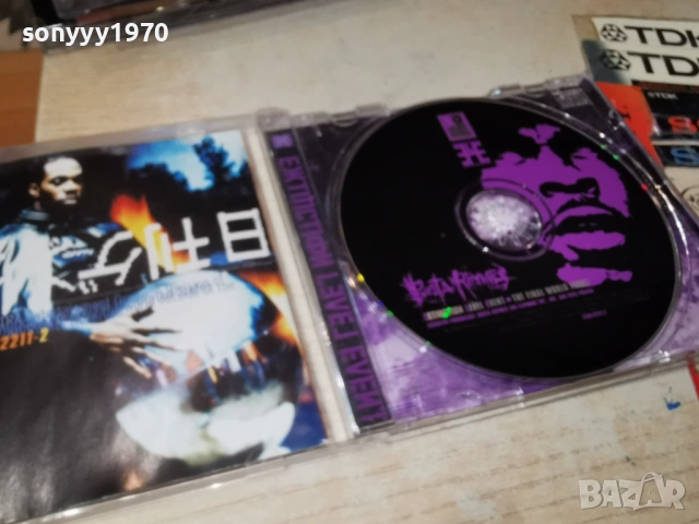 Extinction Level Event ORIGINAL CD 2002261821, снимка 15 - CD дискове - 53564707