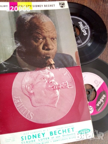 7" плочи Sidney Bechet