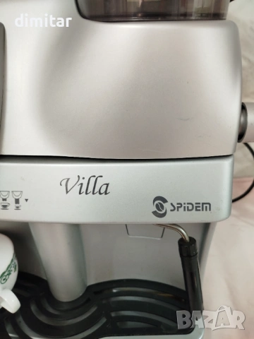 Кафе автомат Saeco SPIDEM VILLA , снимка 3 - Кафемашини - 53875300