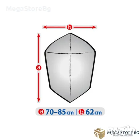Покривало за Барбекю водоустойчиво Kegel M Кръгло, снимка 2 - Барбекюта - 49767248