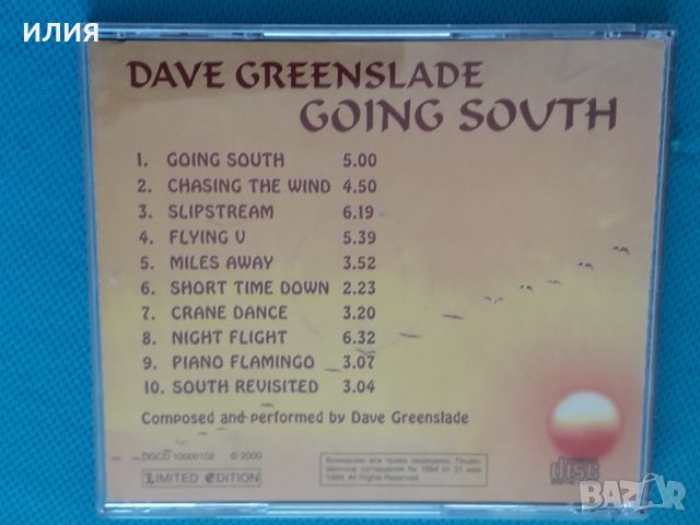 Dave Greenslade - 1999 - Going South(Prog Rock,Symphonic Rock), снимка 4 - CD дискове - 45078966