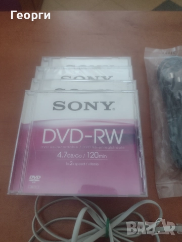 Телефон DVD дискове, снимка 7 - Друга електроника - 52101890