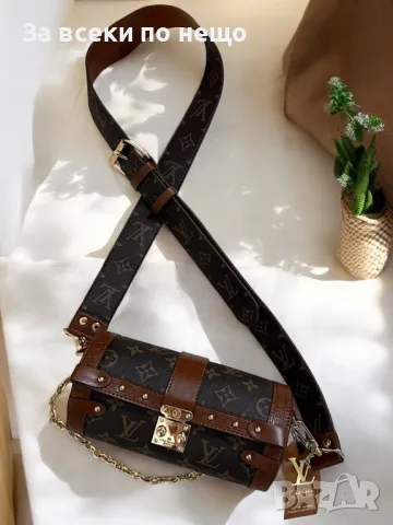 Louis Vuitton Дамска Чанта Луис Витон - Налични Различни Цветове Код E71, снимка 6 - Чанти - 50228687