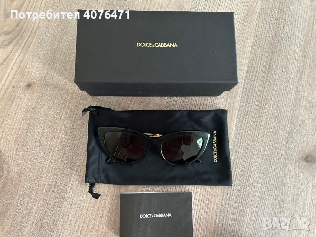Слънчеви очила Dolce and Gabbana 