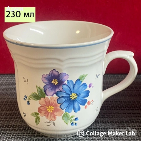 Винтидж -Provincial Bouguet, снимка 5 - Колекции - 53884383