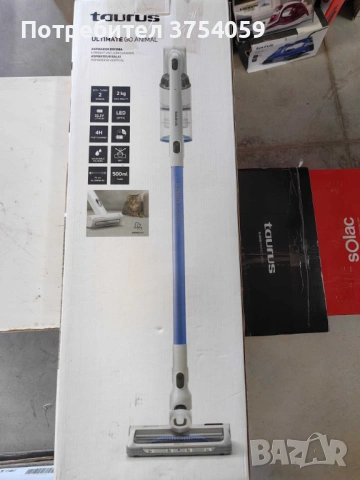Вертикална прахосмукачка Taurus Ultimate Go Animal, снимка 15 - Прахосмукачки - 53179686