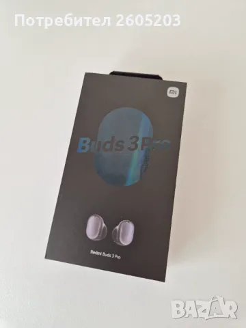 Слушалки Xiaomi Redmi Buds 3 Pro – Перфектно състояние на ниска цена, снимка 5 - Bluetooth слушалки - 47227286