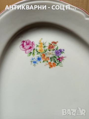 Соц Стара Голяма Българска Порцеланова Чиния Плато 1.150кг., снимка 5 - Антикварни и старинни предмети - 52777128