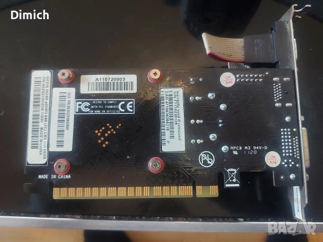 Видеокарта GeForce GF210 1GB , снимка 2 - Видеокарти - 53754990