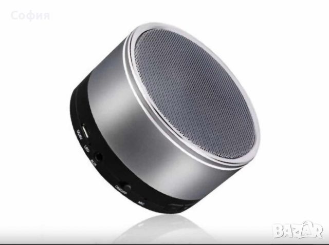 Портативна Bluetooth MP3 колонка NBY S200, снимка 1 - Bluetooth тонколони - 46118018