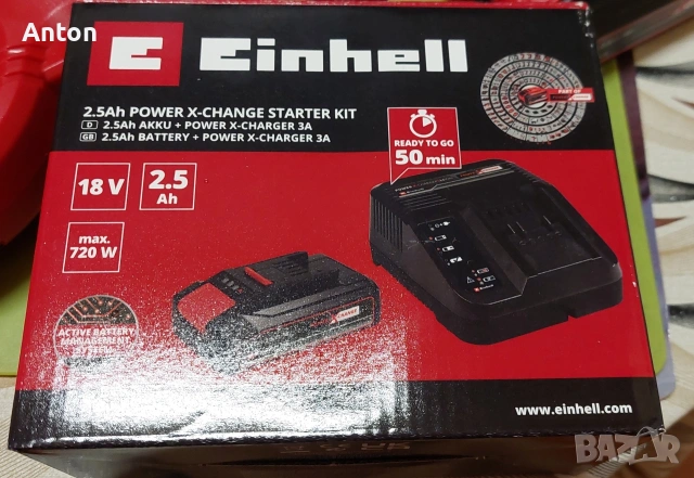 Акумулаторна въздуходувка Einhell TE-CB 18/180 Li-Solo Power X-Change, снимка 6 - Други инструменти - 53050764