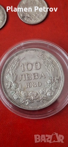 Княжески и царски сребърни монети , снимка 18 - Нумизматика и бонистика - 51273067