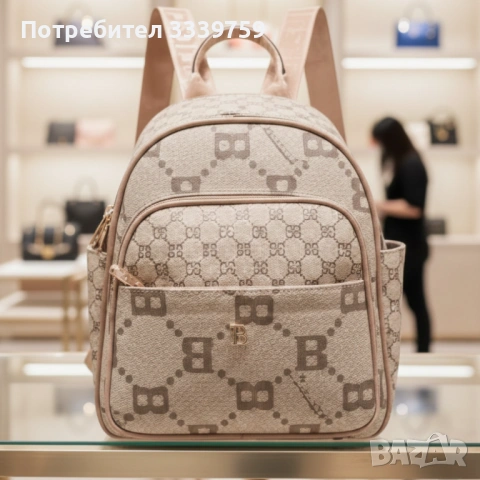 Дамска раница Briciole в 5 цвята - стил и комфорт за теб!, снимка 5 - Чанти - 53262189