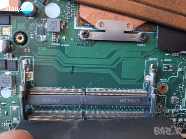 Asus FX553V, снимка 10 - Части за лаптопи - 52969971