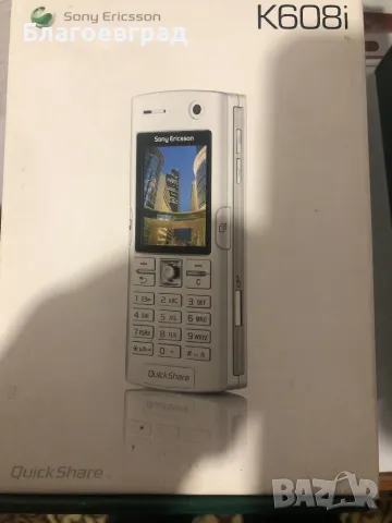 Sony Ericsson , снимка 4 - Sony Ericsson - 46681198