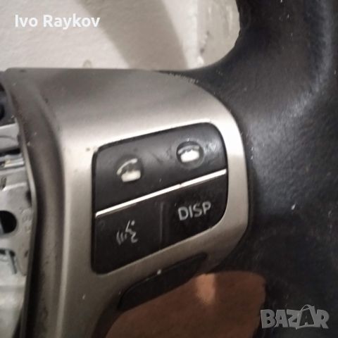 Волан , мулти  , Toyota Avensis 2009г. , снимка 3 - Части - 45655738