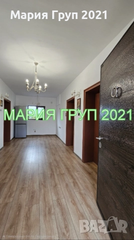 !!!ТОП ОФЕРТА!!!Продавам Обзаведена Къща в село Книжовник област Хасково!!!, снимка 7 - Къщи - 52169462