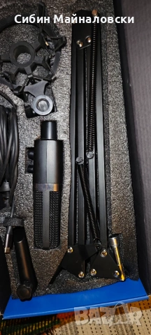 Продавам микрофон Hama - uRage Stream 900 HD Studio, черен, снимка 4 - Микрофони - 53565069